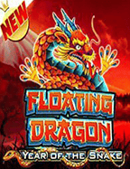 ทดลองเล่นสล็อตโจ๊กเกอร์ โรม่า ฟรี สำหรับมือใหม่