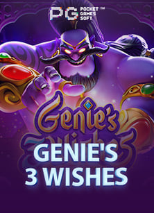 รีวิว บา ค่า ร่า ฝาก 100 ฟรี 300 กับโปรสุดคุ้มที่ห้ามพลาด