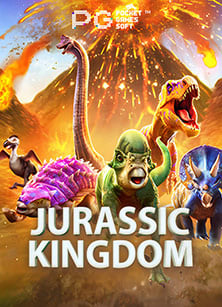 บา ค่า ร่า ฝาก 100 ได้ 100 กับวิธีลองเล่นง่ายๆ