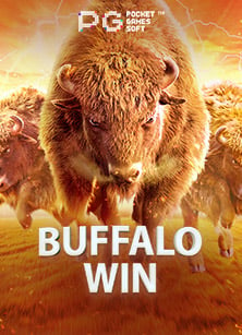 ลองเล่น บา ค่า ร่า ฝาก 50 สนุกไม่ไหวแล้วโอ้โห!